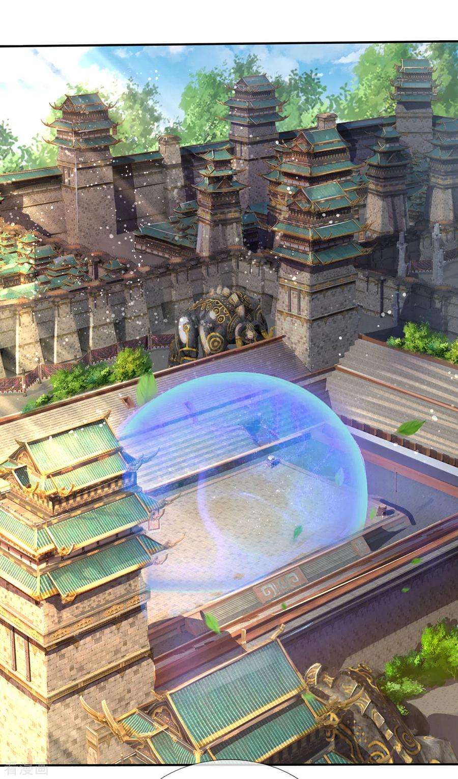 神武天尊266话 龙凤榜，开始！