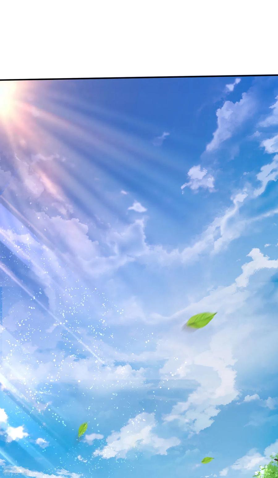 神武天尊266话 龙凤榜，开始！