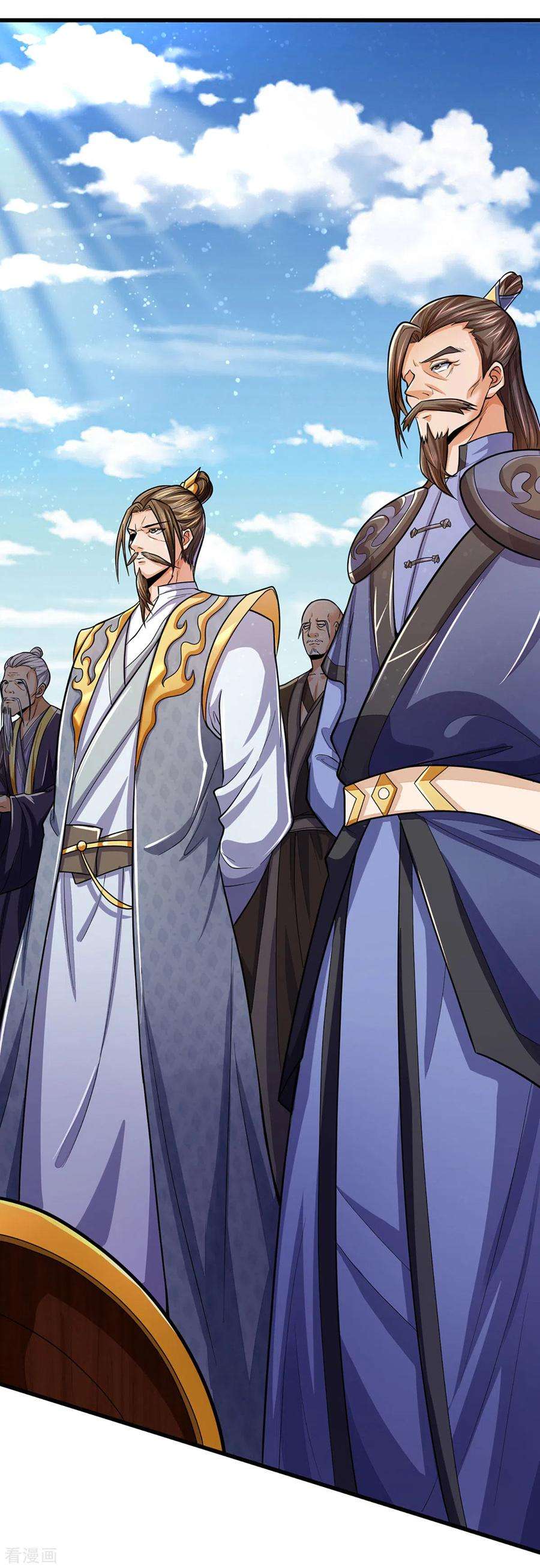 神武天尊266话 龙凤榜，开始！