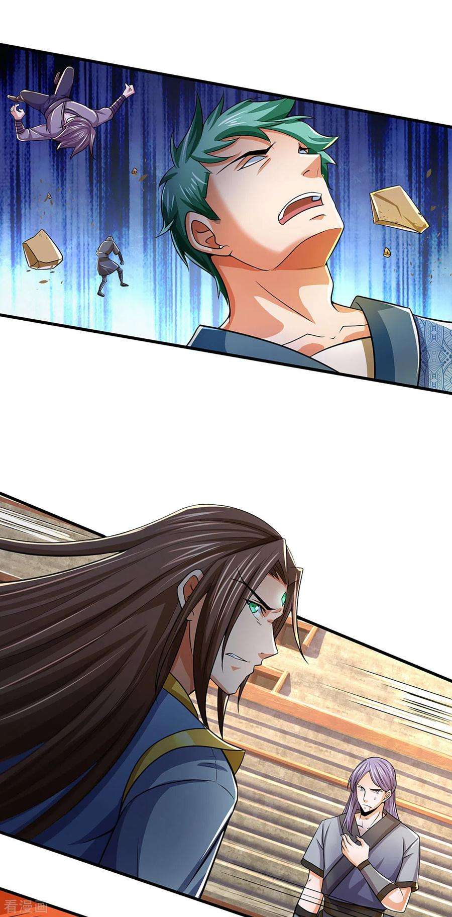 神武天尊268话 出手便惊天下人