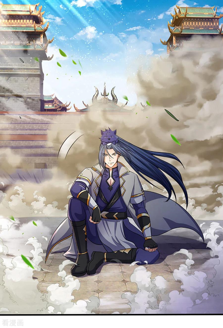 神武天尊268话 出手便惊天下人