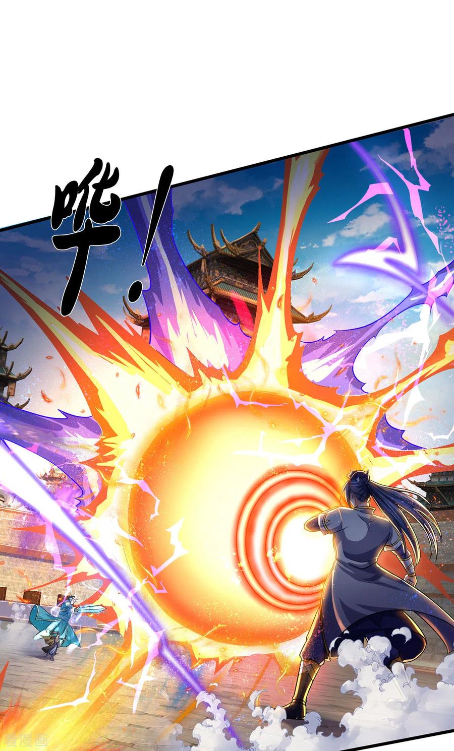 神武天尊274话 相互试探