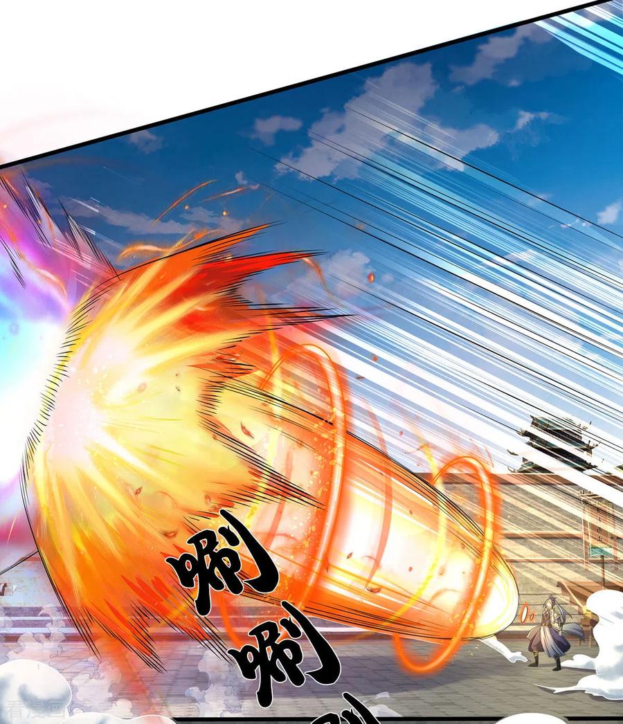 神武天尊274话 相互试探