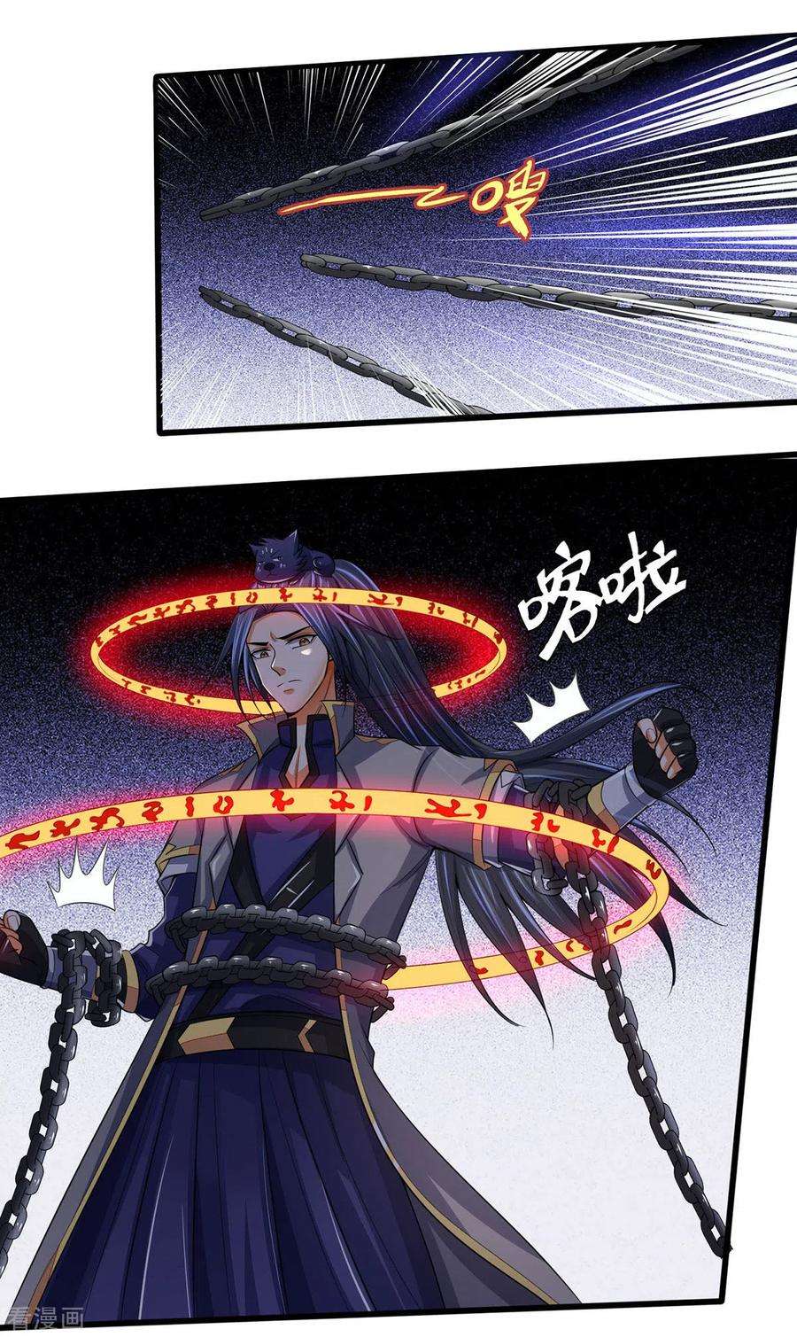 神武天尊275话 神品武技