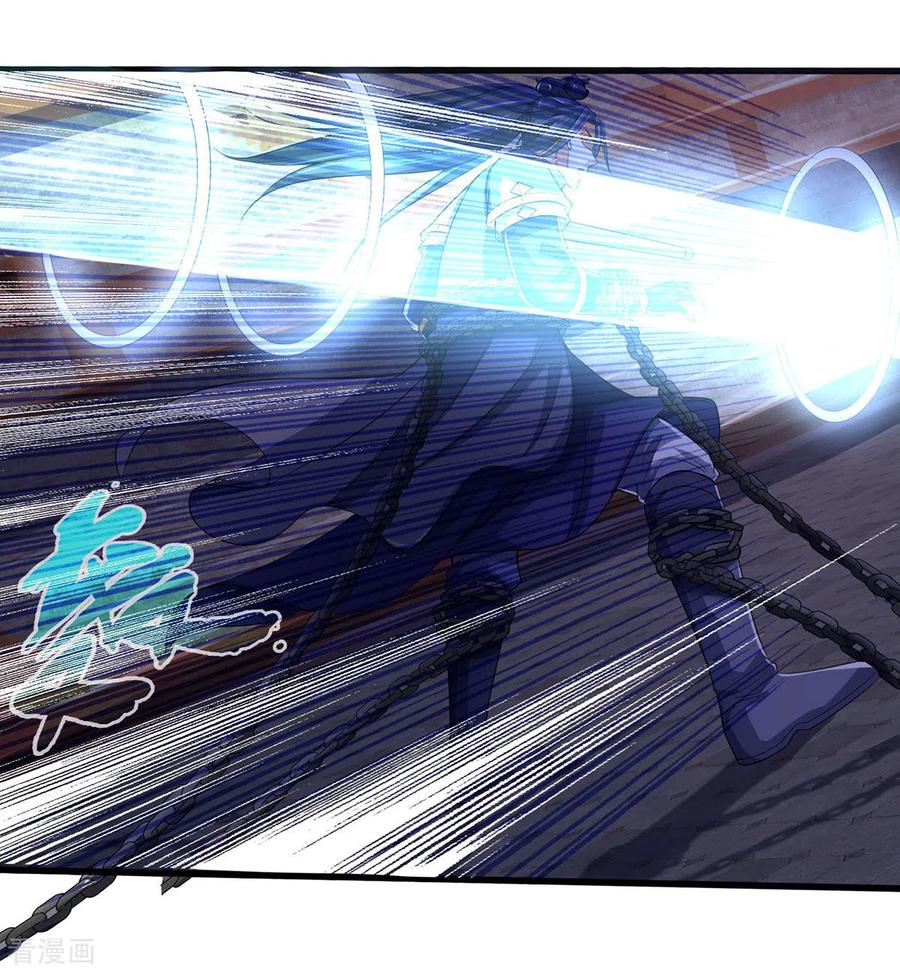 神武天尊275话 神品武技