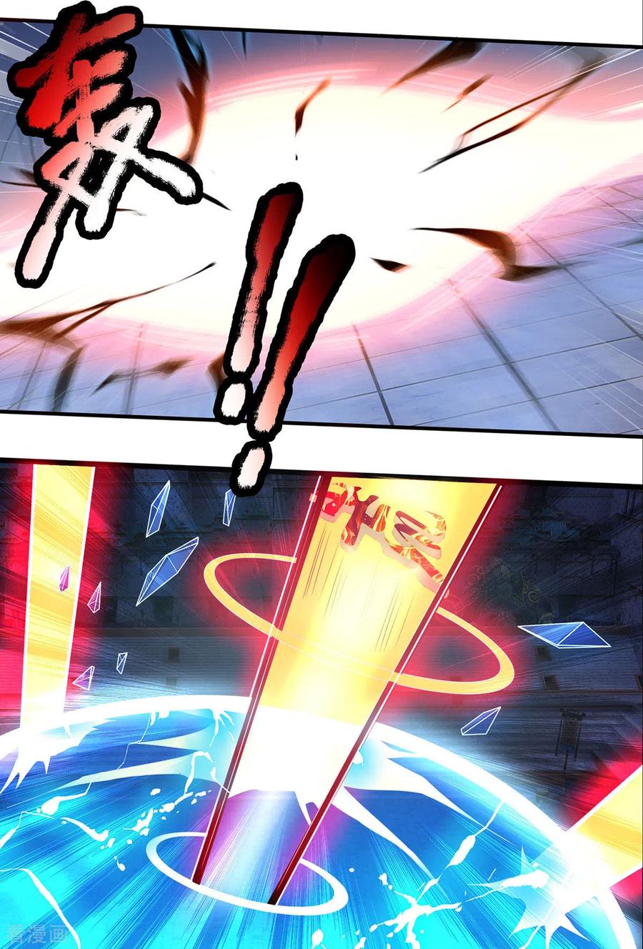 神武天尊276话 力克强敌