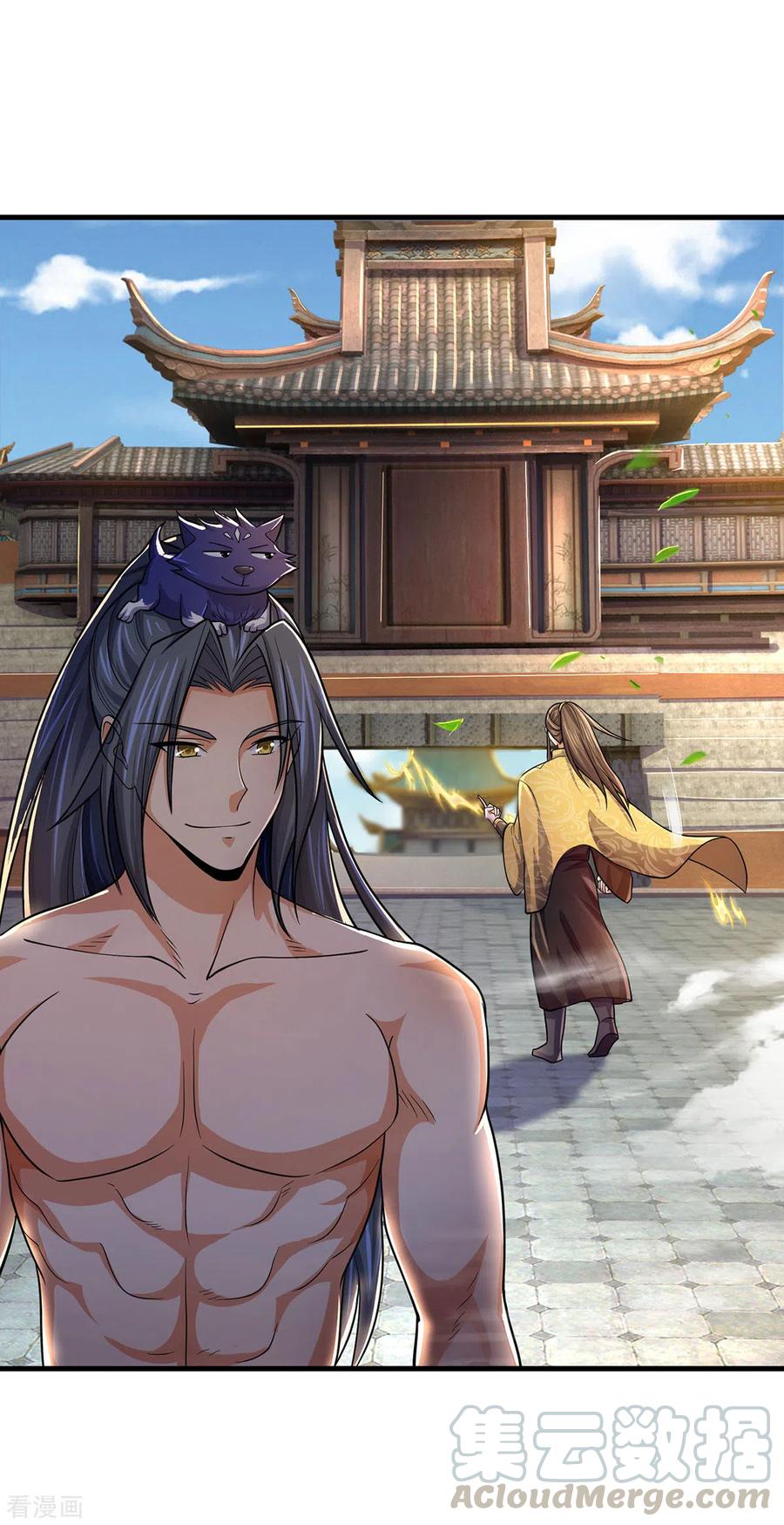 神武天尊277话 下一场！冤家对头