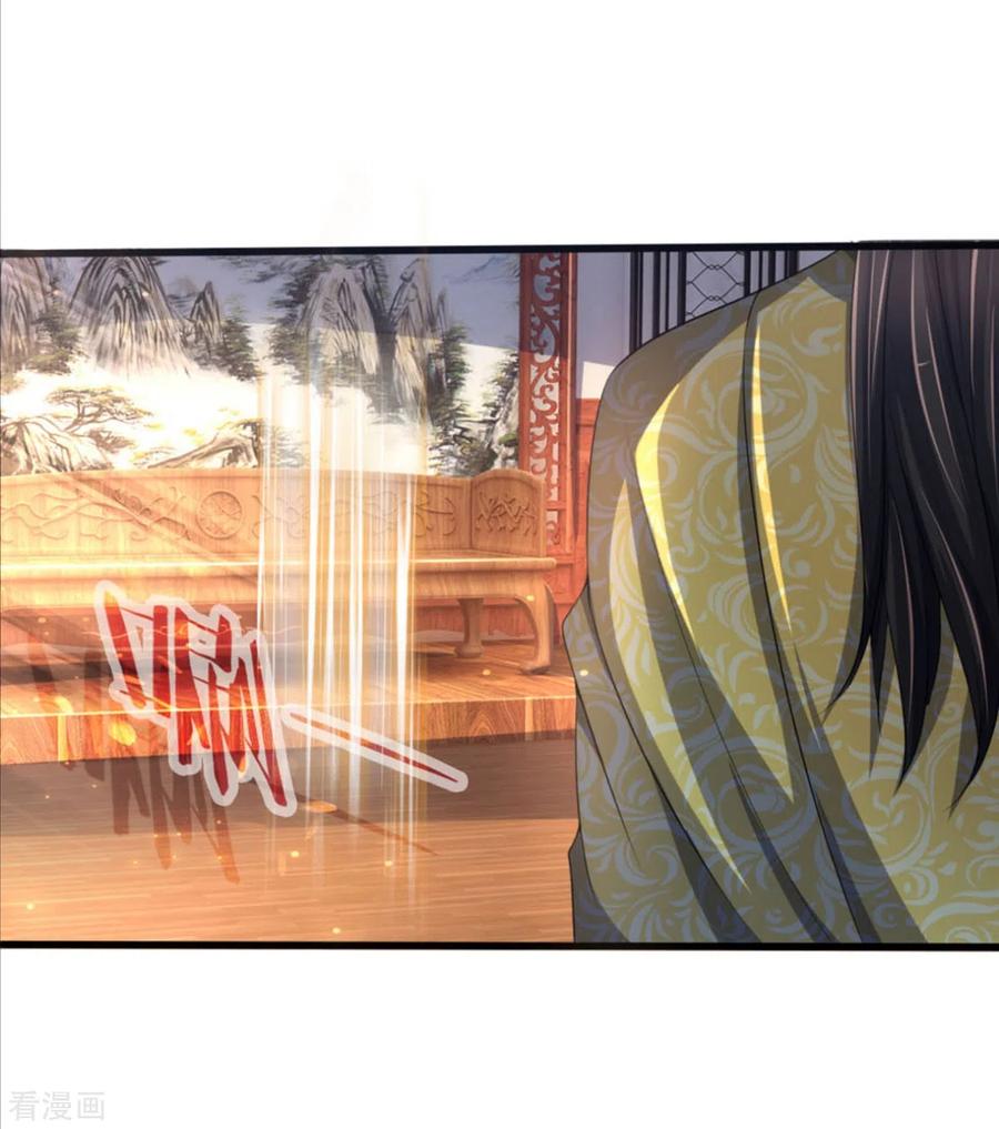 神武天尊282话 第三轮，生死不计！