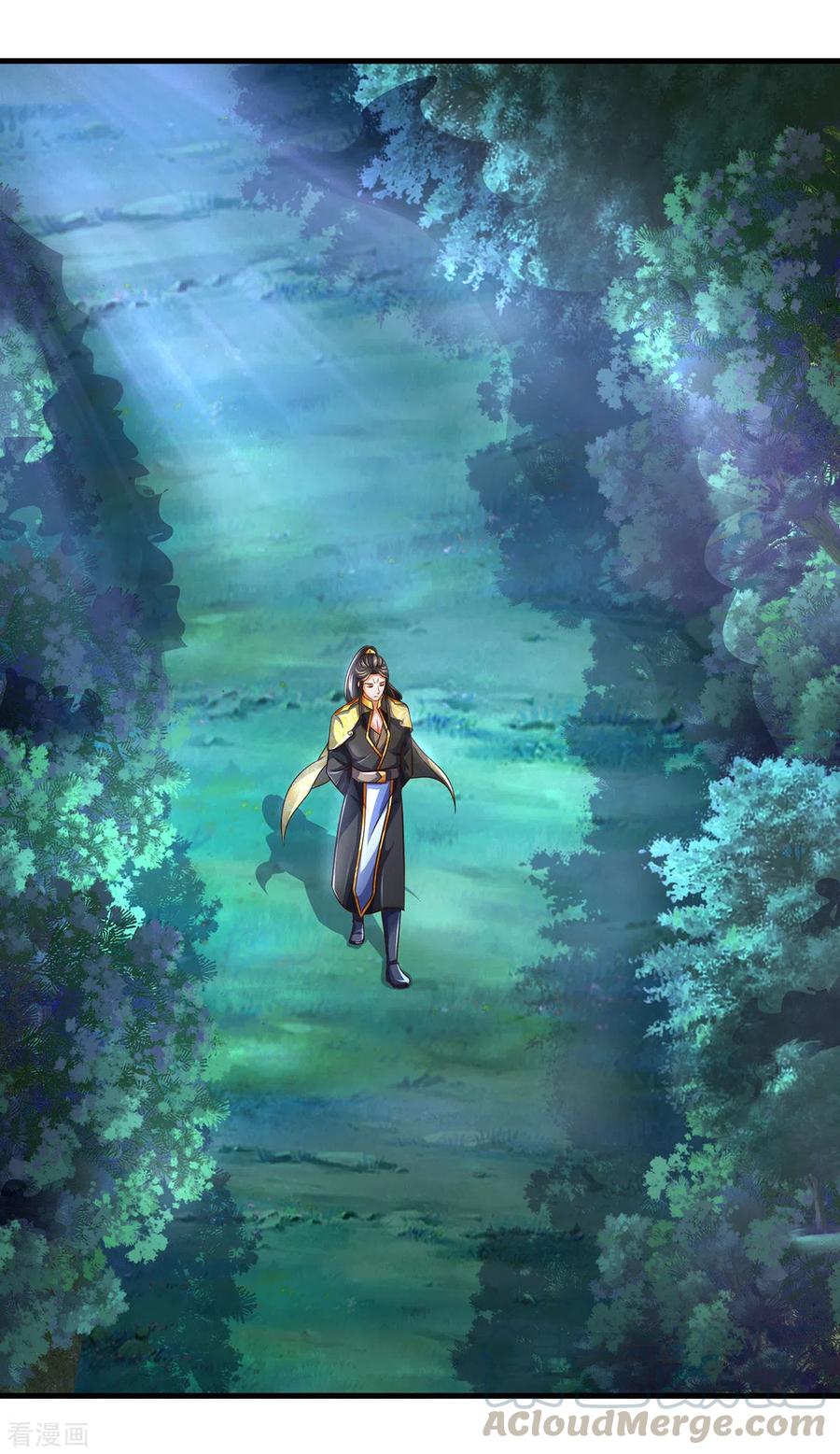神武天尊284话 兽王动，乱战起！