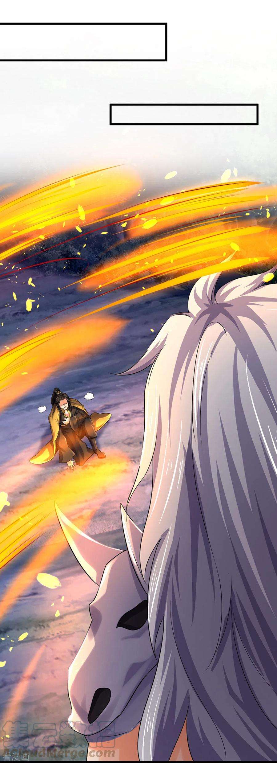 神武天尊285话 惊神枪vs兽王决