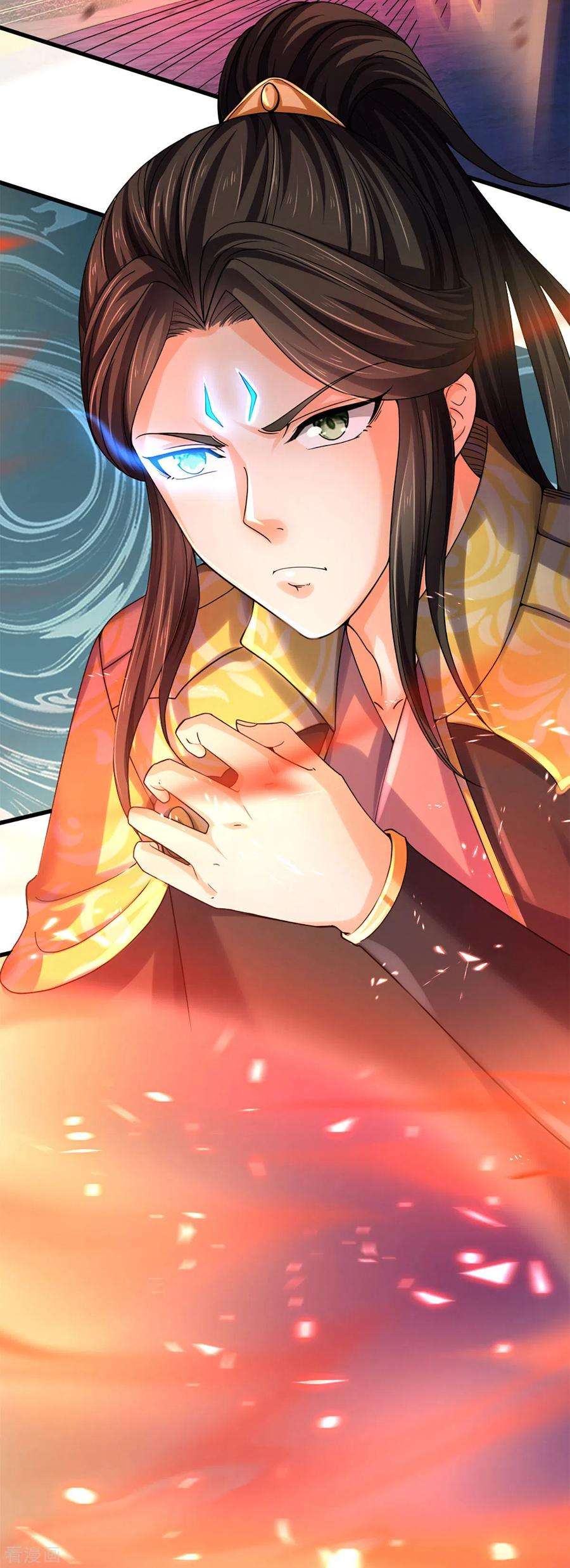 神武天尊291话 大帝之力