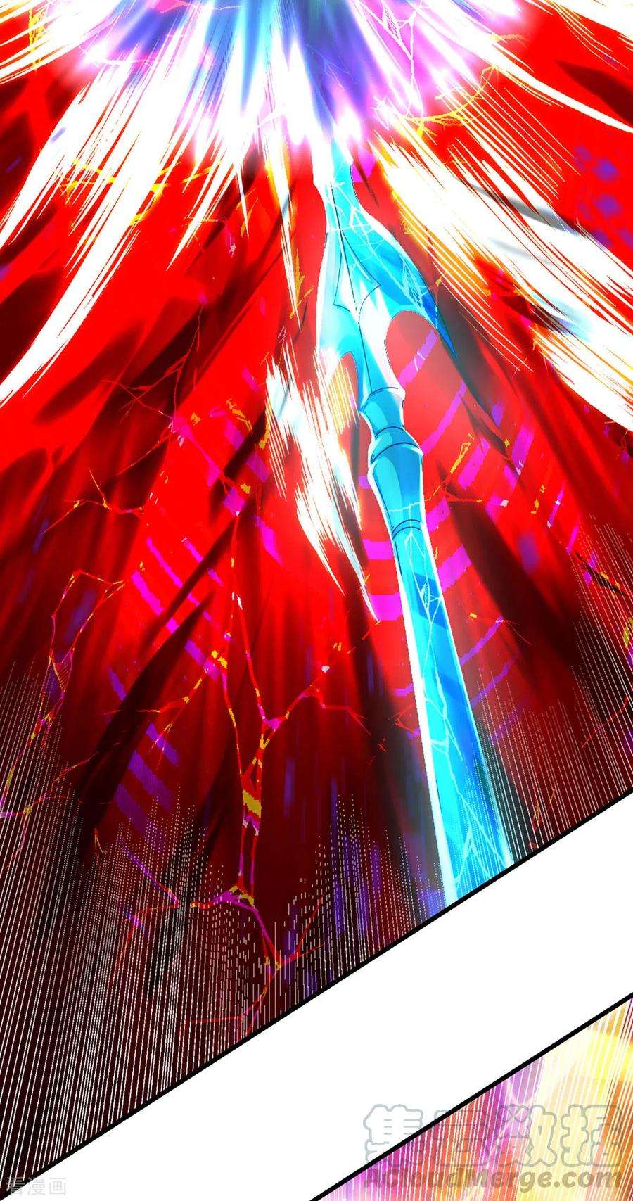 神武天尊292话 九玄离火！