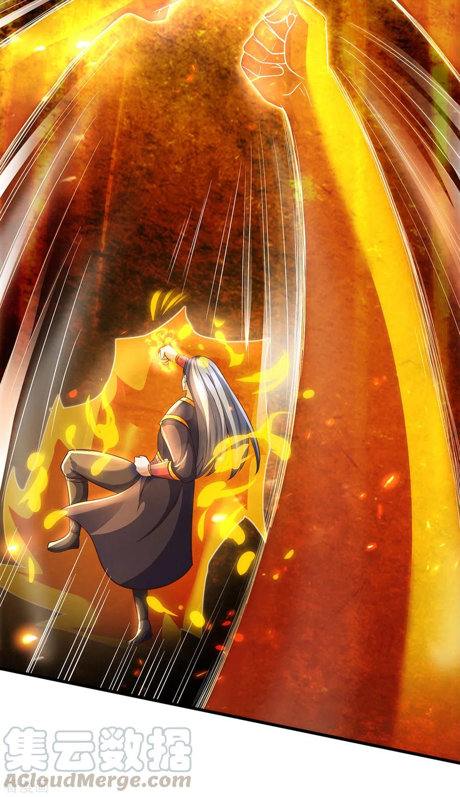 神武天尊296话 赵家天才，赵舟落败！
