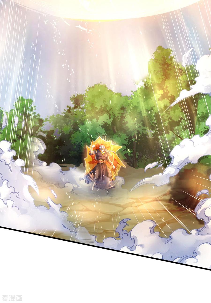 神武天尊296话 赵家天才，赵舟落败！