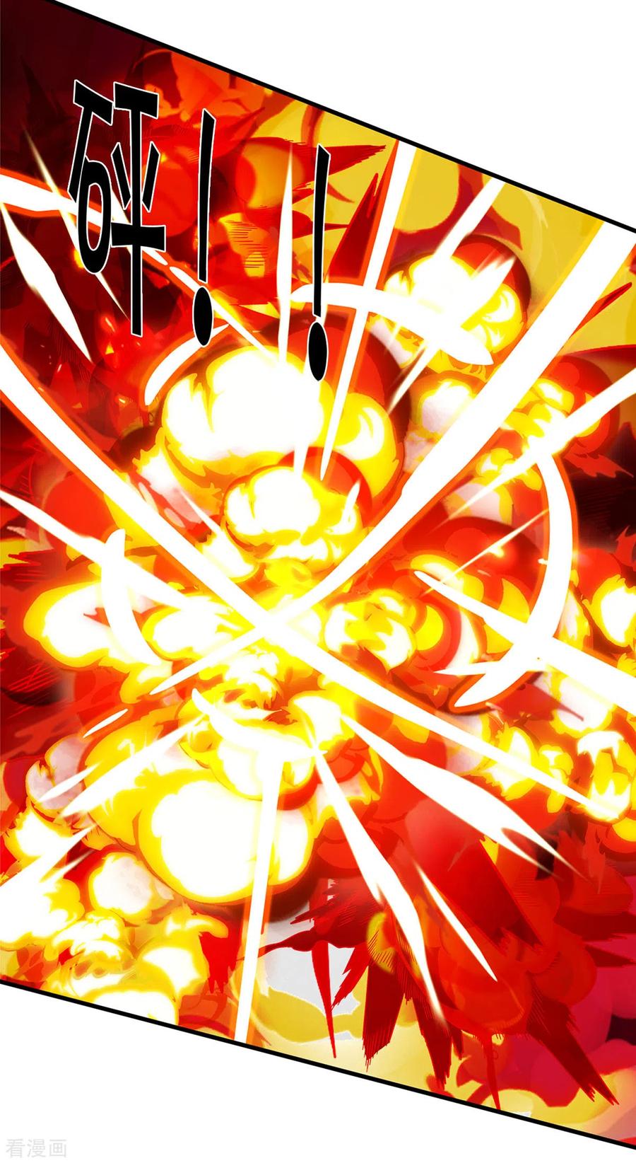 神武天尊296话 赵家天才，赵舟落败！