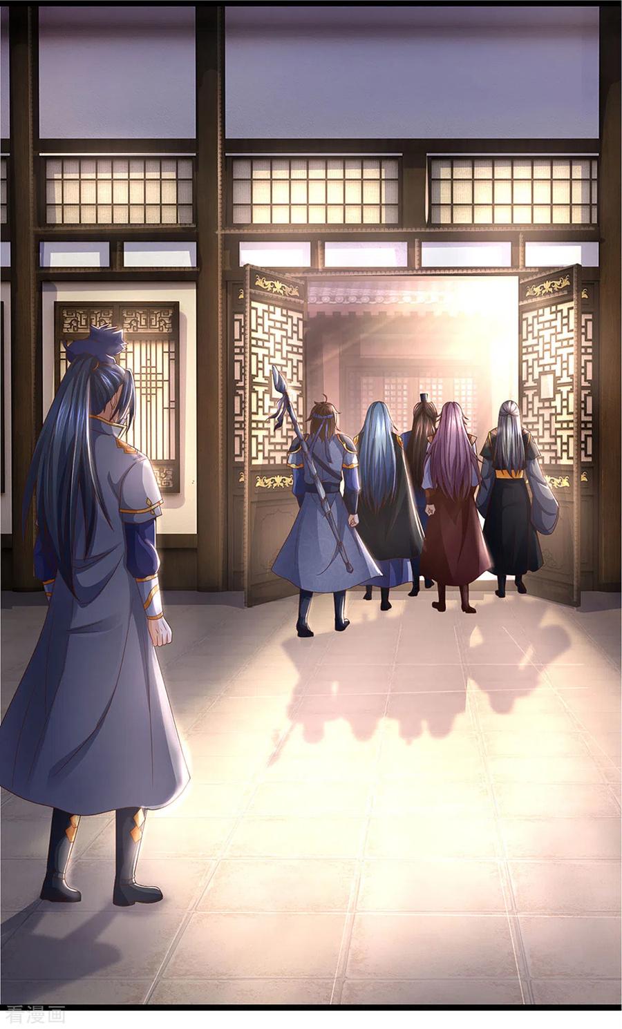 神武天尊300话 小黑的来历之谜