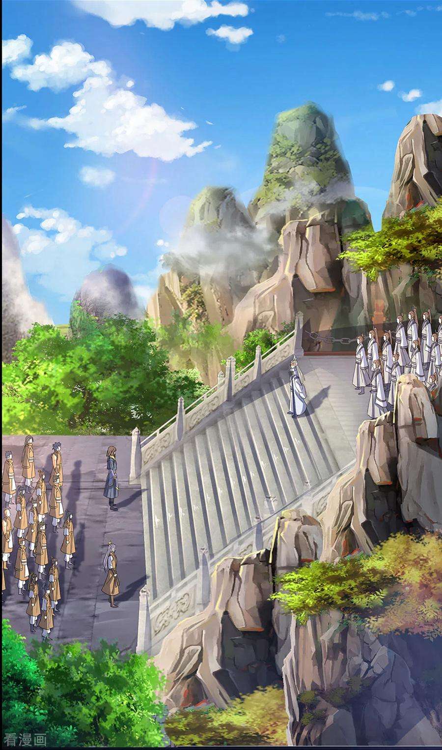 神武天尊302话 青云大阵