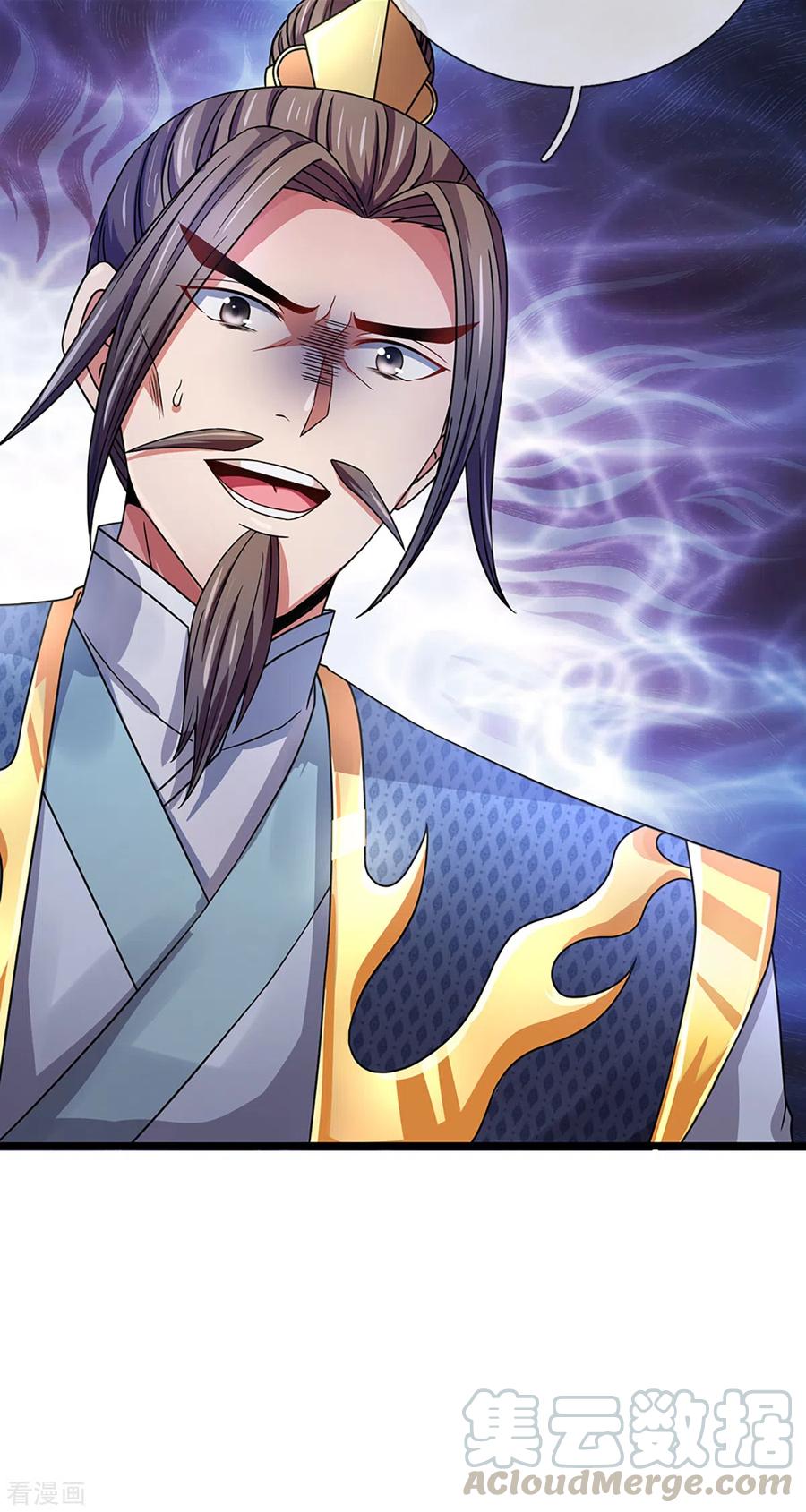 神武天尊308话 萧晨无生机了