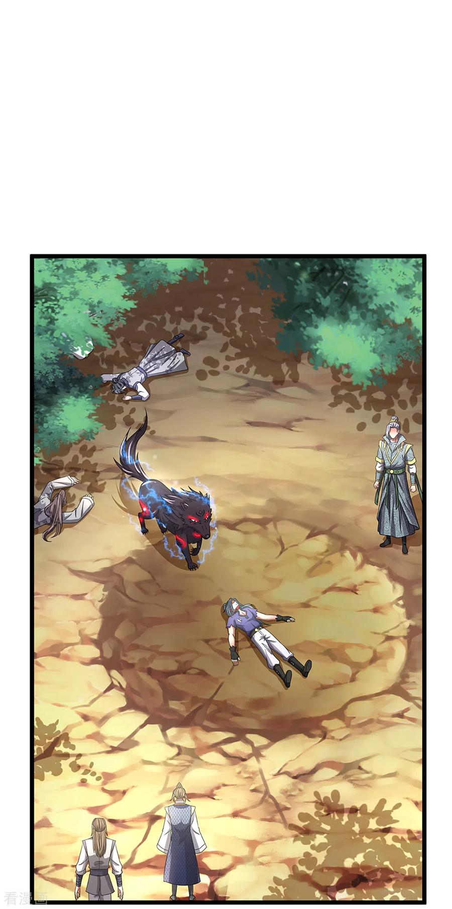 神武天尊308话 萧晨无生机了