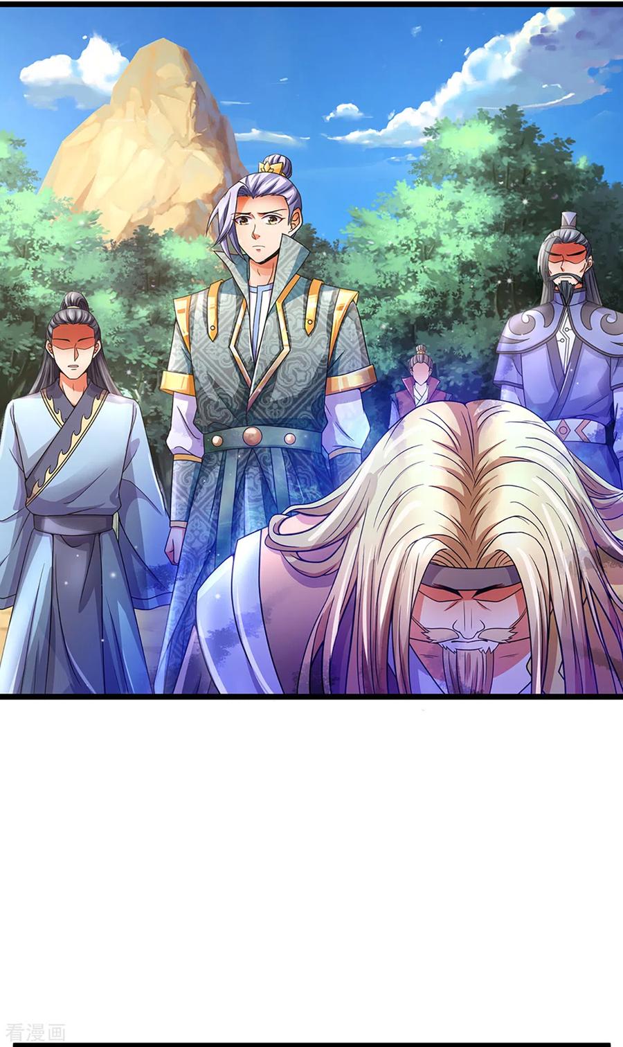 神武天尊308话 萧晨无生机了
