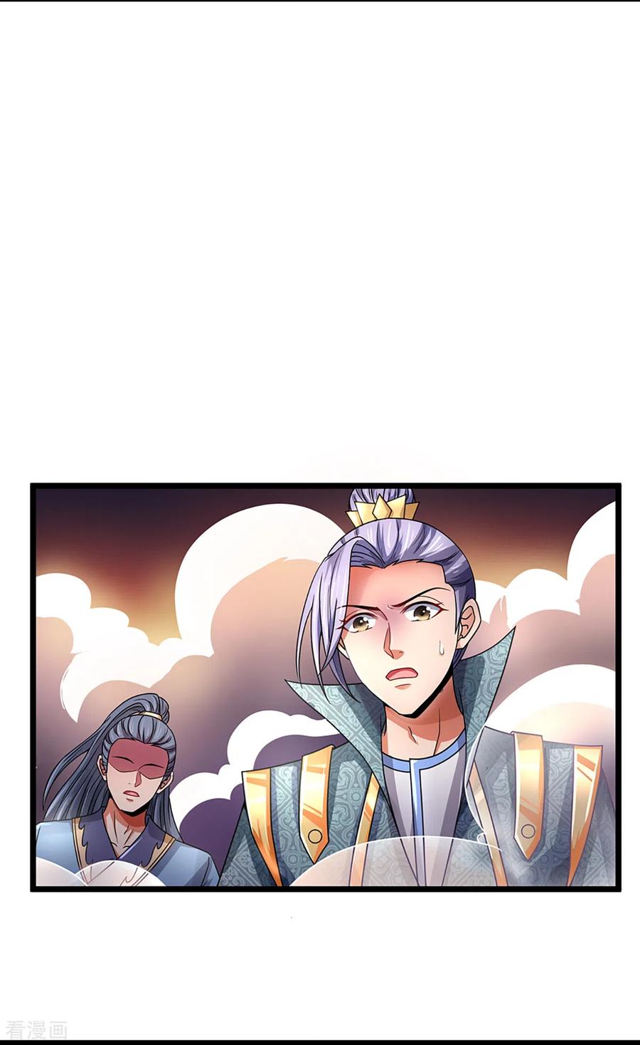 神武天尊308话 萧晨无生机了