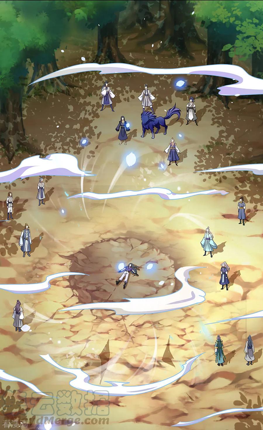 神武天尊308话 萧晨无生机了