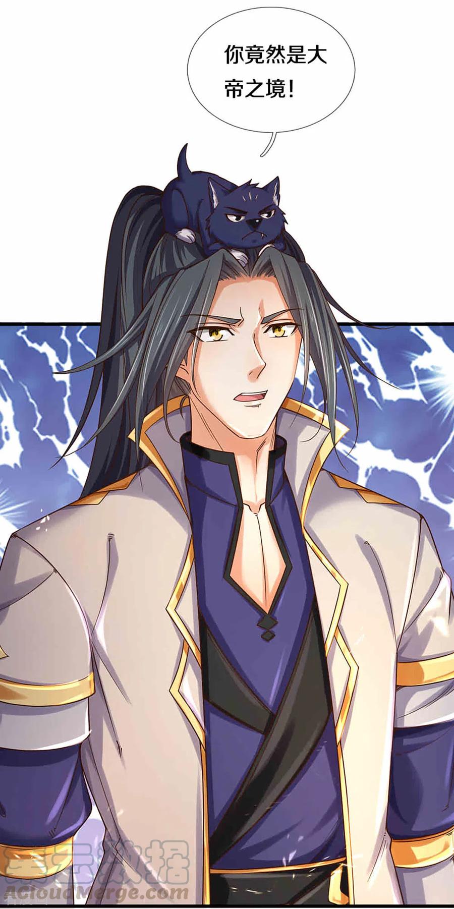 神武天尊312话 赵家真武大帝