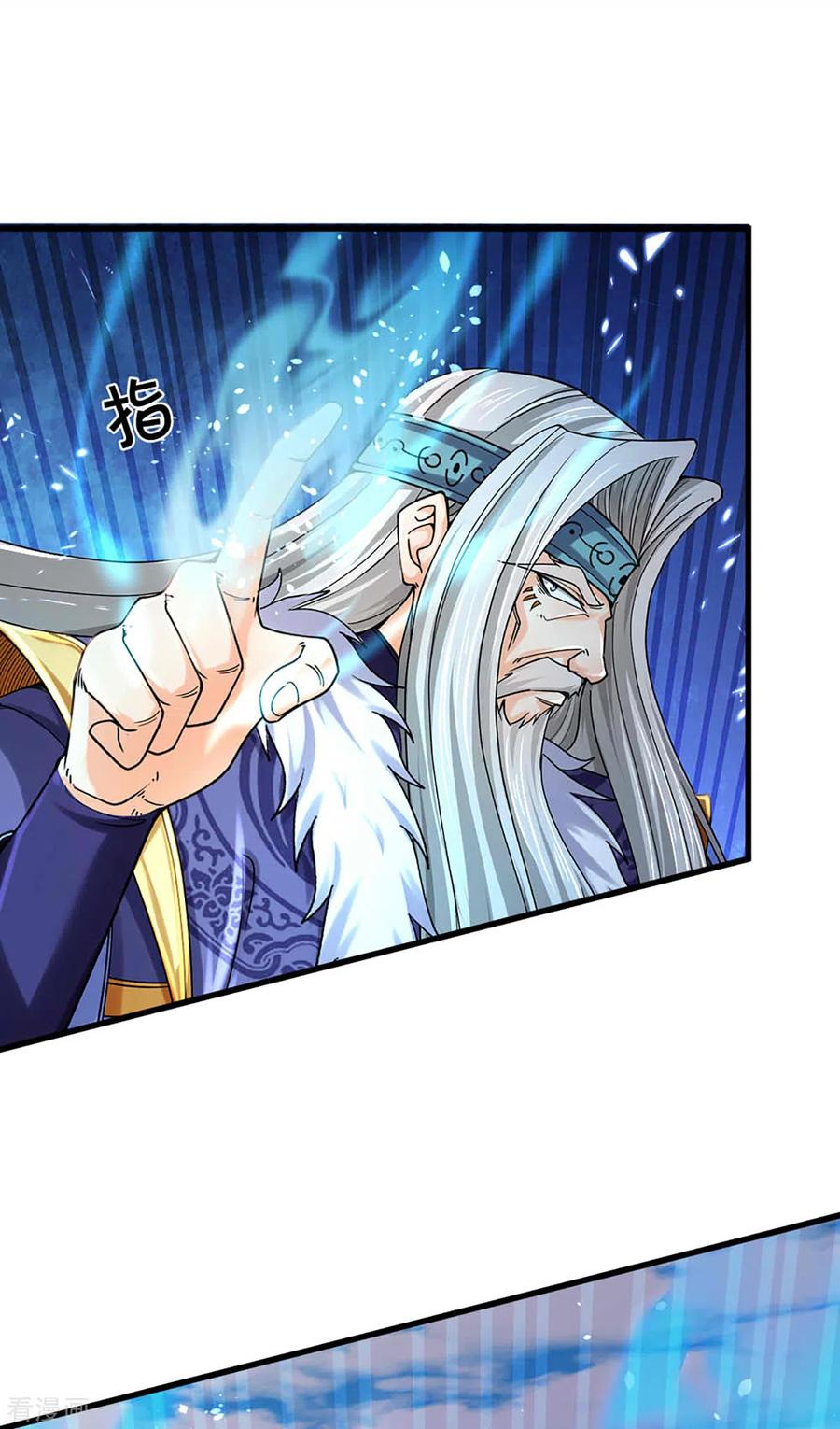 神武天尊312话 赵家真武大帝
