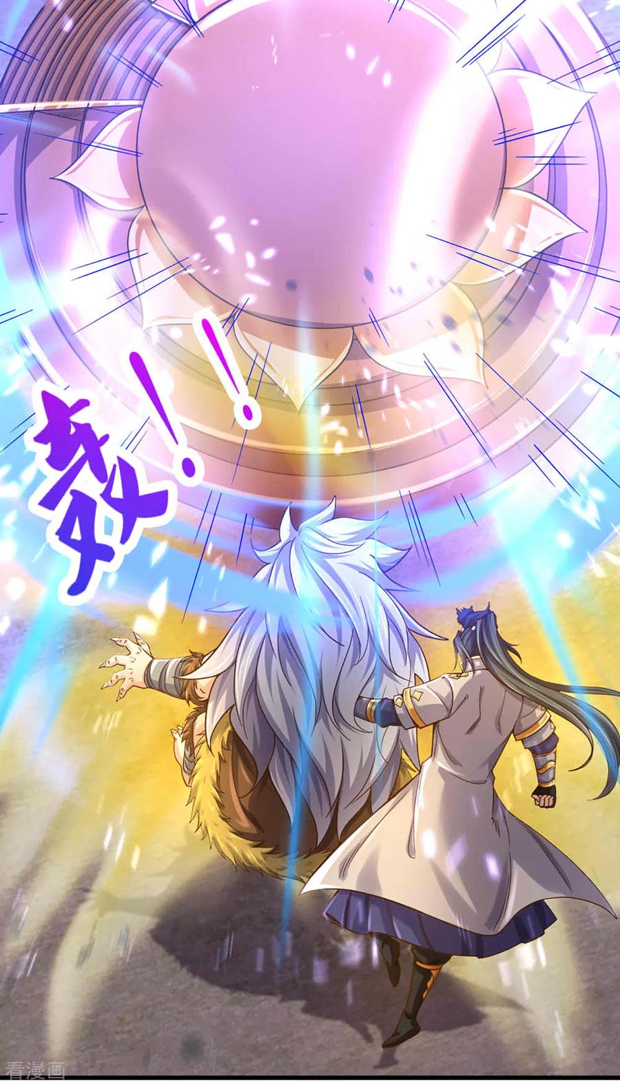神武天尊312话 赵家真武大帝