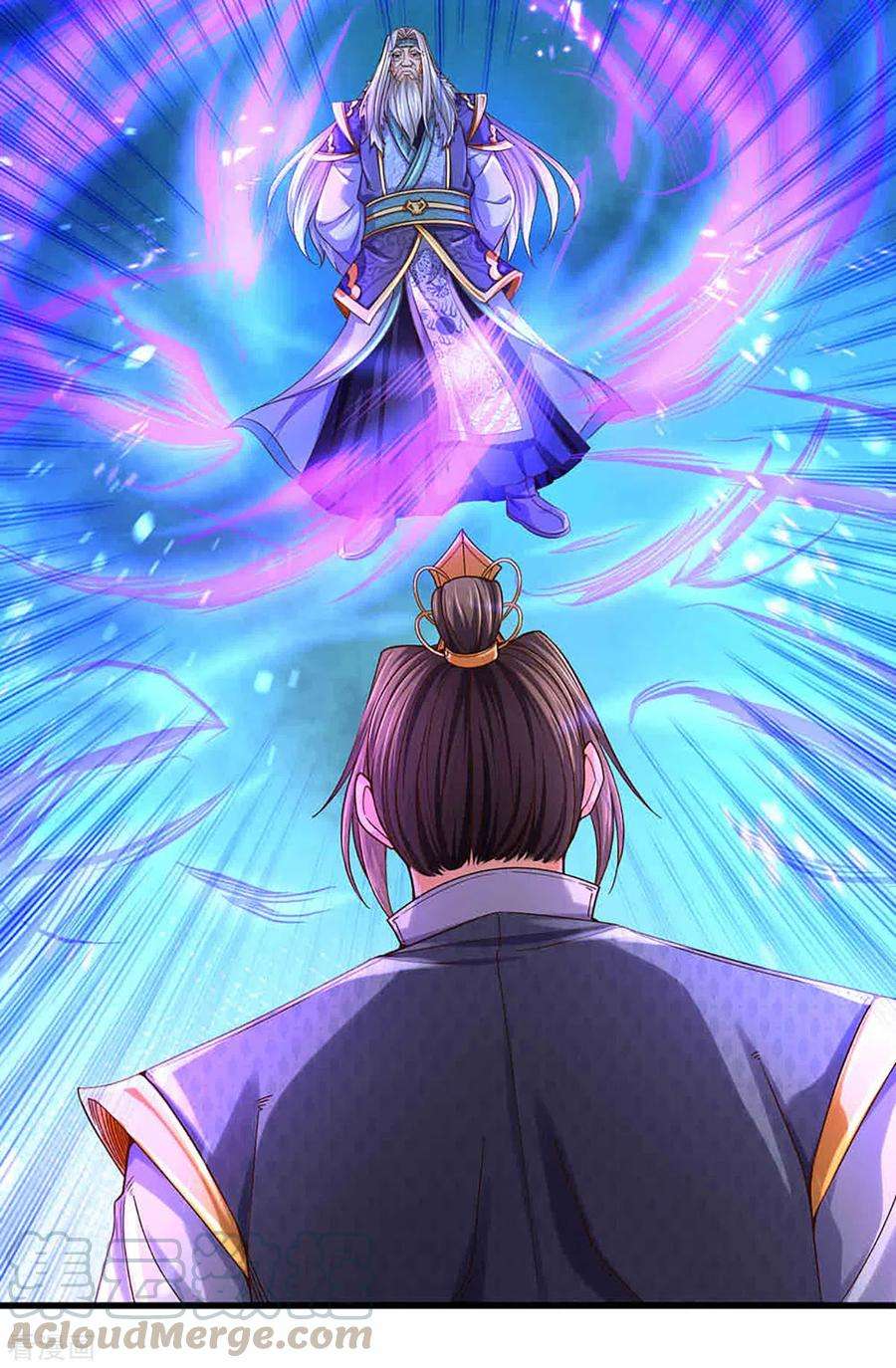 神武天尊312话 赵家真武大帝