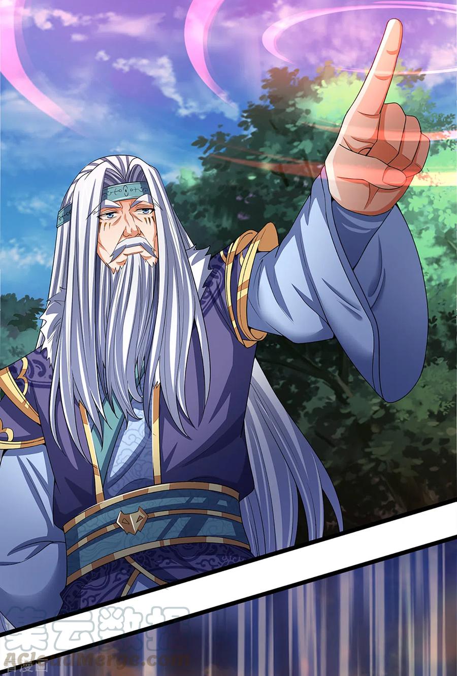 神武天尊313话 不知天高地厚