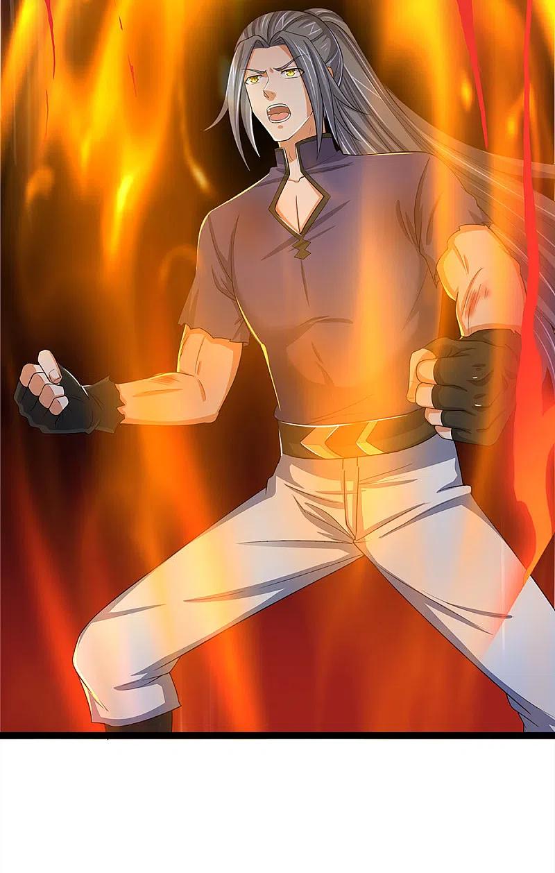 神武天尊314话 这是什么功法