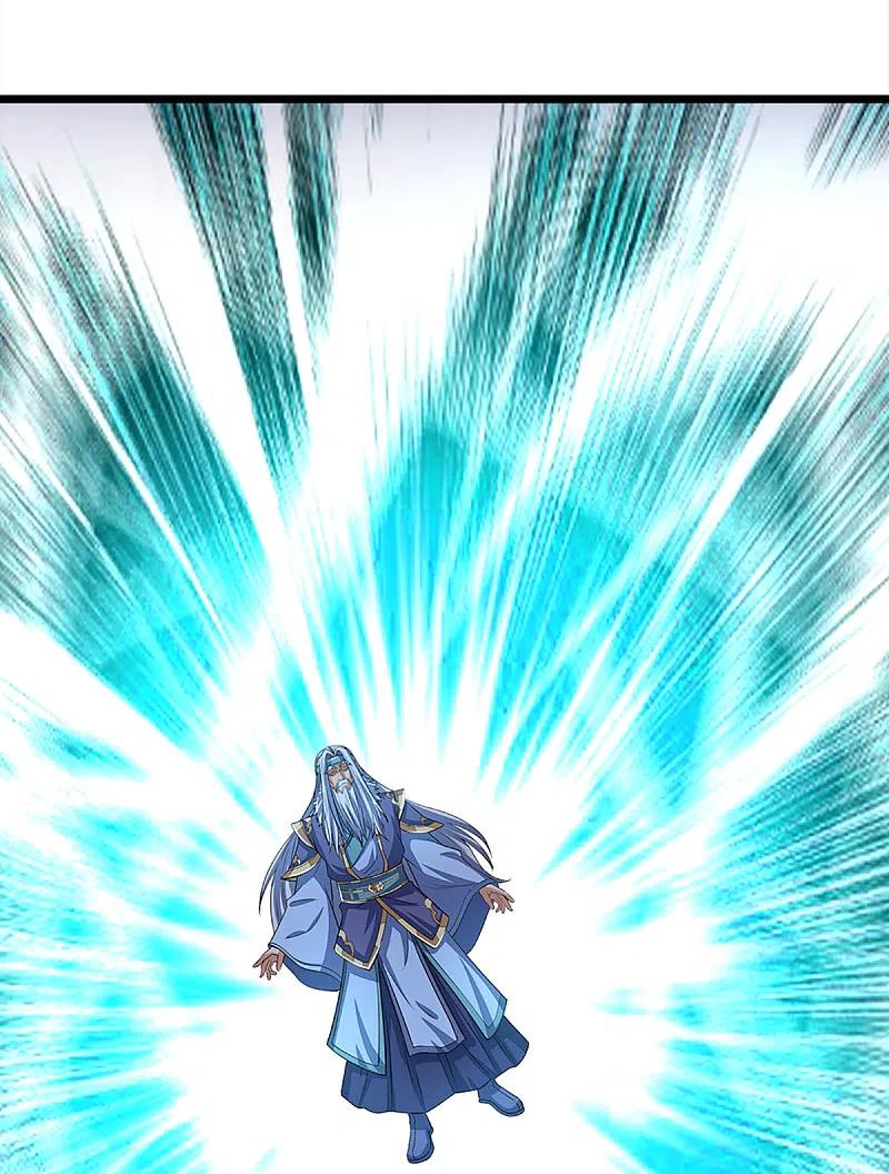 神武天尊314话 这是什么功法