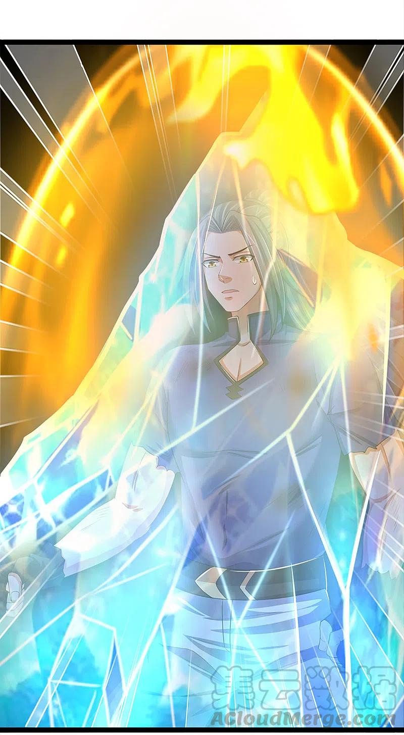 神武天尊314话 这是什么功法