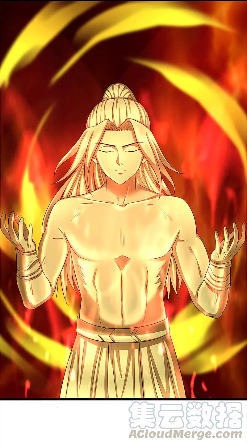 神武天尊314话 这是什么功法