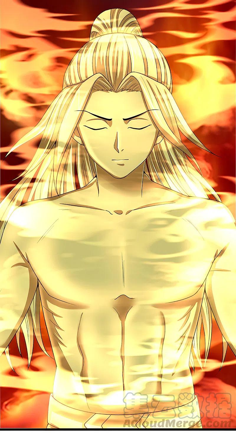 神武天尊314话 这是什么功法