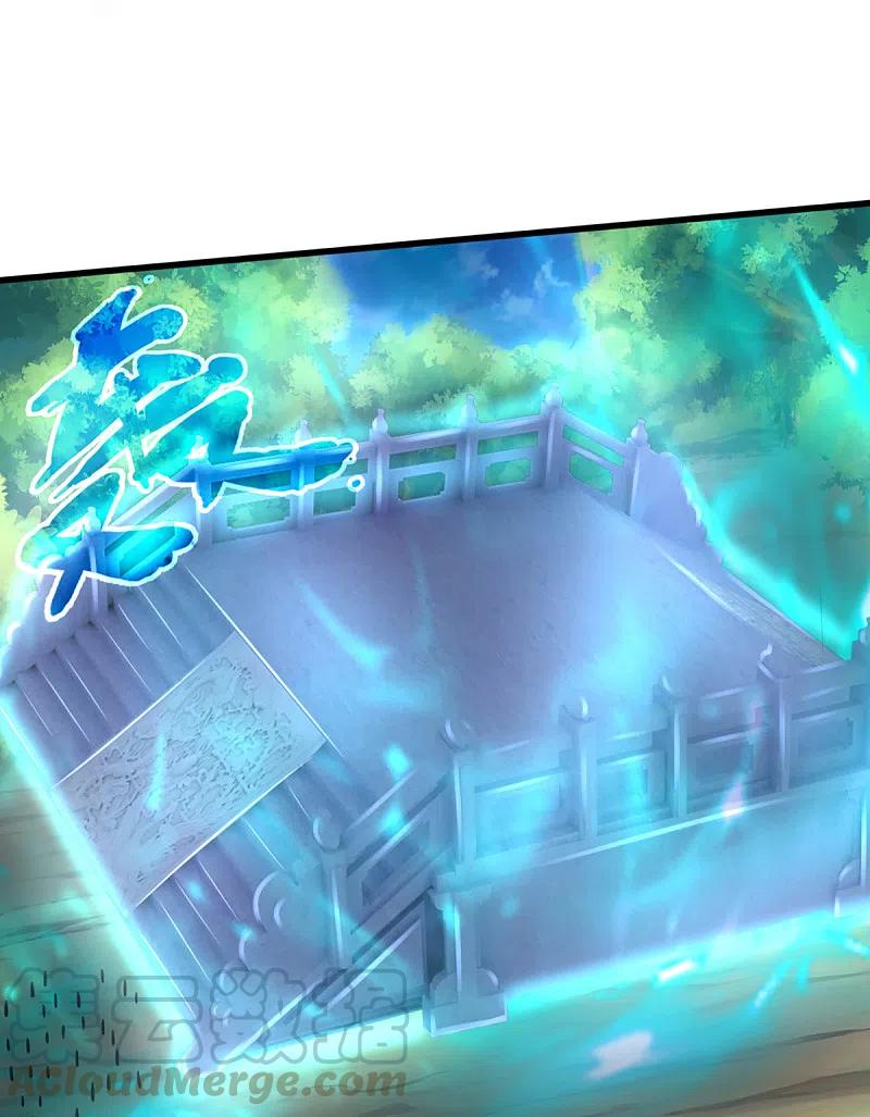 神武天尊315话 仙台！招来