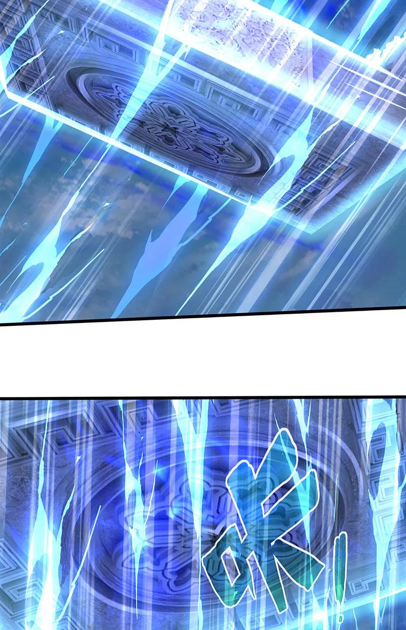 神武天尊315话 仙台！招来