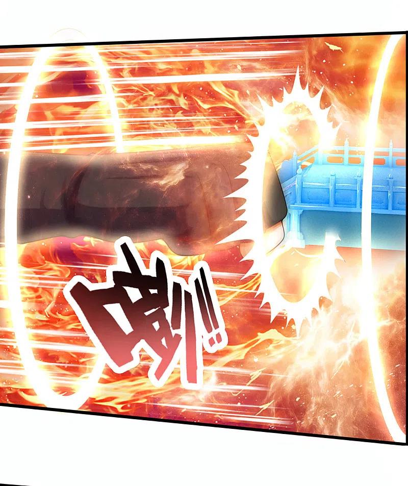 神武天尊317话 吸收仙台之力