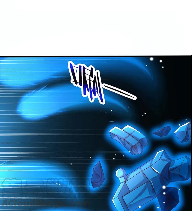 神武天尊318话 一步之遥