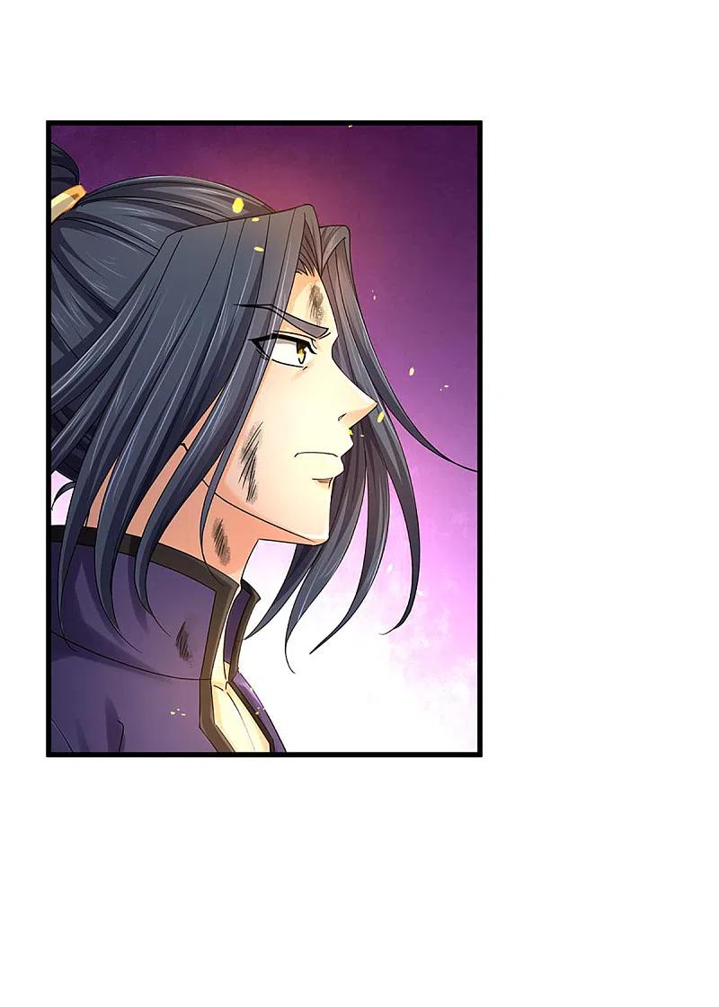 神武天尊318话 一步之遥