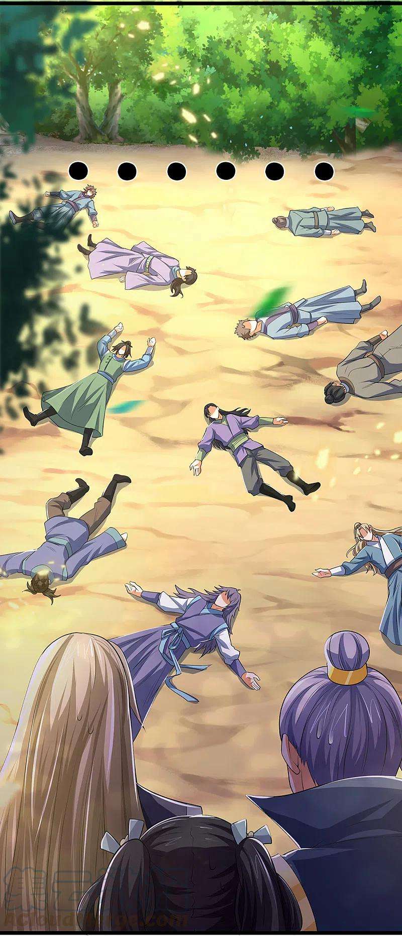 神武天尊320话 至尊转世