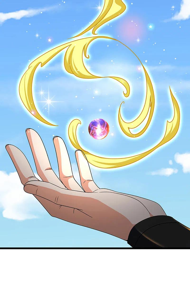 神武天尊323话 黑海之滨