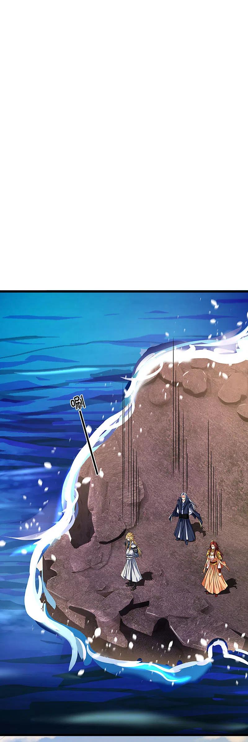神武天尊323话 黑海之滨