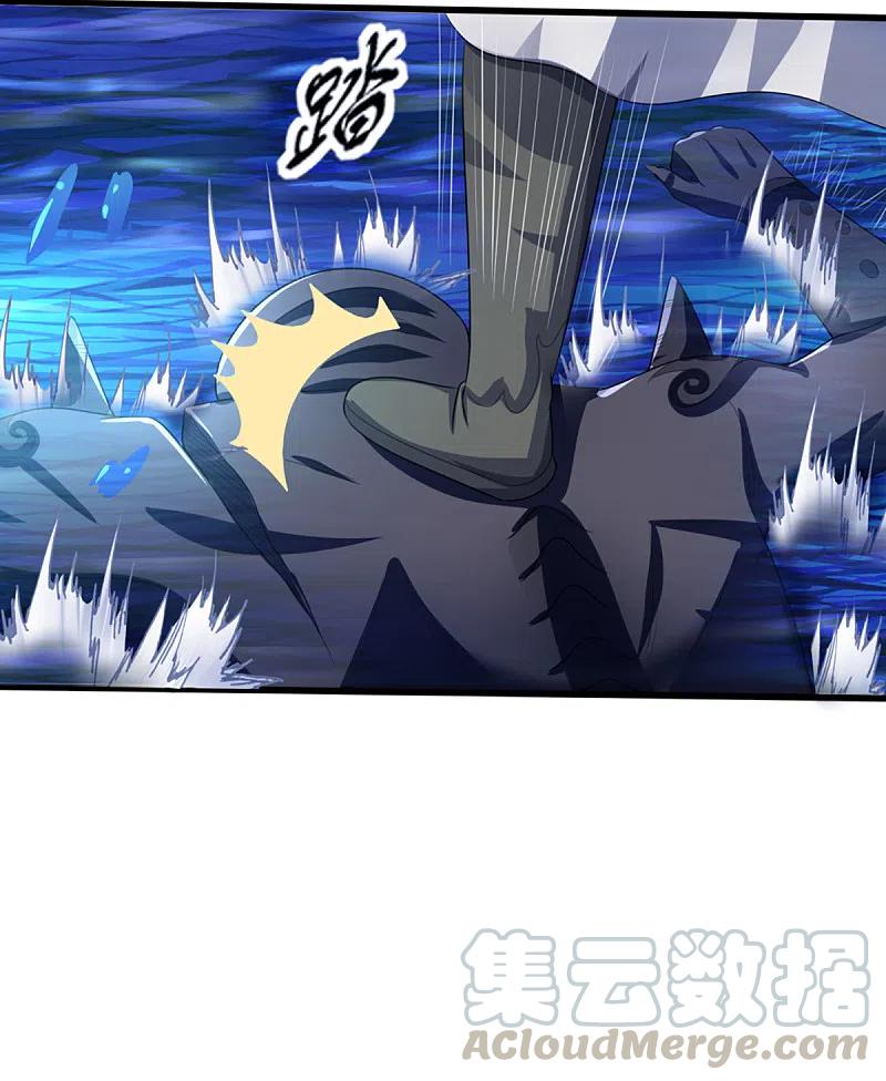 神武天尊324话 你还不能死