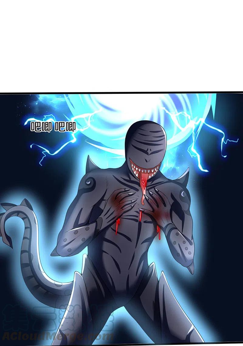 神武天尊324话 你还不能死
