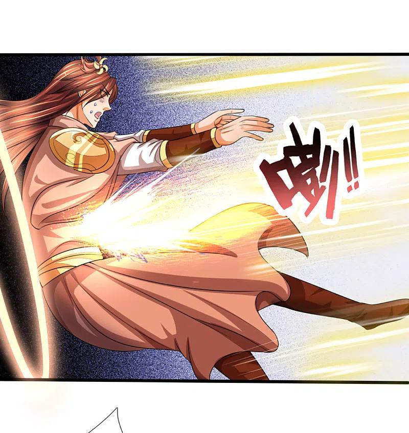 神武天尊324话 你还不能死