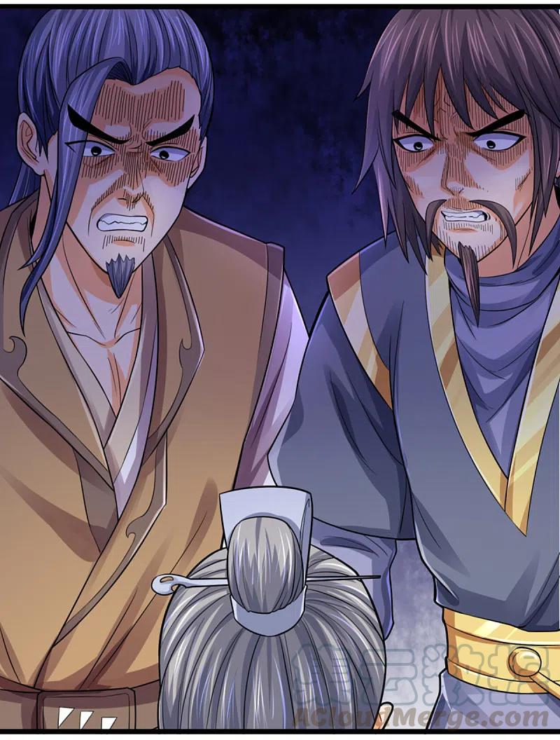 神武天尊325话 黑王现身
