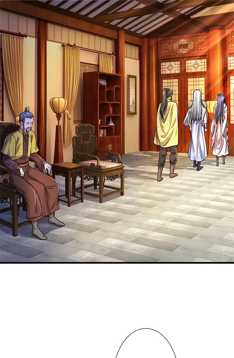 神武天尊325话 黑王现身
