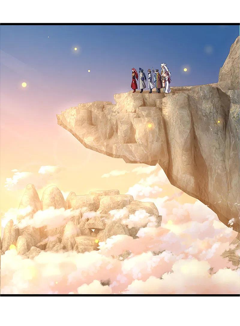 神武天尊327话 开启大阵